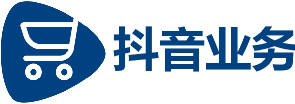 抖音24小时下单业务免费-ks业务24小时在线下单-抖音24小时秒到自助服务平台
